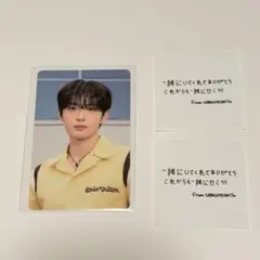 ☆ALD1 ペンコン サンヒョン トレカ コンフェッティ STAR ROAD