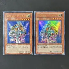 RAKUTAO76038様マジシャンズ・ヴァルキリア　LE5 ウルトラ2枚