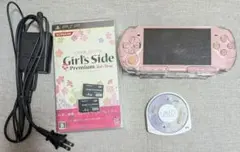 匿名配送 SONY PSP 3000 本体 ブロッサムピンク
