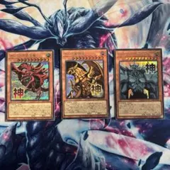 2025年最新】三幻神 シークレットの人気アイテム - メルカリ