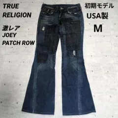 00s archive y2k TRUERELIGION FLAREDENIM