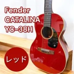 2025年最新】fender japan f シリアルの人気アイテム - メルカリ