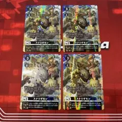 2025年最新】スナリザモンの人気アイテム - メルカリ