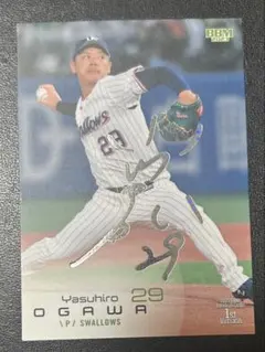 2026年最新】ヤクルト 小川 サインの人気アイテム - メルカリ