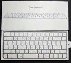 Apple  Magic Keyboard （第3世代）