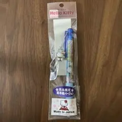 Item thumbnail for item 7edb4d43-2a6c-45ba-9d48-fafac8f6a531