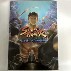 Item thumbnail for item 2f901234-3aaa-44d8-958c-1b3540c28970