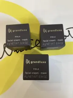 2026年最新】グランラグゼ パックの人気アイテム - メルカリ