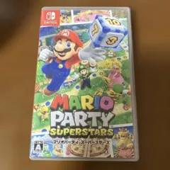 マリオパーティ スーパースターズ