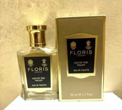 FLORIS フローリス ボディモイストライザー /シャワージェル 2本セット