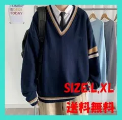 メンズ ニット 韓国 カーディガン 男子 ユニセックス レディース 男女