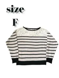 マーキュリー デュオ/切り替えニット／レース/ボーダー/カジュアル