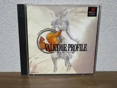 ヴァルキリープロファイル　プレイステーションソフト 《動作確認済み》