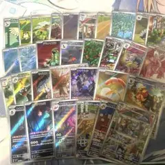 ポケモンカード AR まとめ売り31枚セット