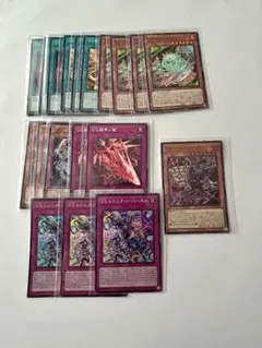 遊戯王OCG VSデッキパーツ 遊戯王OCG】新規カード採用！「DIMENSION FORCE(ディメンション