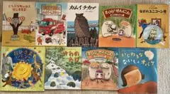 値下げ中！小さいお子様用 絵本セット 38冊