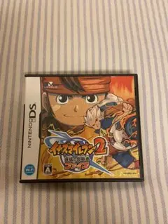 イナズマイレブン2 〜脅威の侵略者〜 ファイア