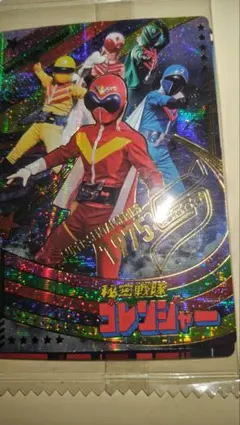​【未開封】イタジャガ スーパー戦隊 ゴレンジャー SSR/ターボレンジャー2枚