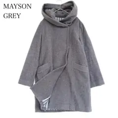2026年最新】MAYSON GREY レディース ロングコートの人気アイテム 