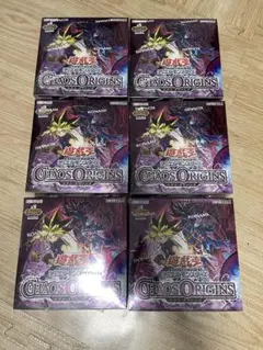 遊戯王 カオス・オリジンズ 6BOX シュリンク付 新品・未開封② - メルカリ