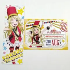 2025年最新】ハロハピ cdの人気アイテム - メルカリ