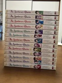 【英語版】薬屋のひとりごと 1〜13巻セット