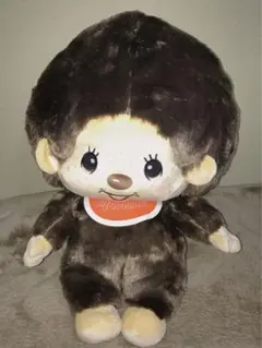 最終値下げ！ モンチッチ 超BIGぬいぐるみ