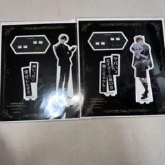 Item thumbnail for item 96243efa-8920-4aff-a30a-d1145758ba07