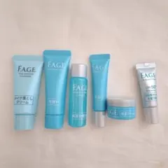 新品F.A.G.E. エファージュ スキンケア トライアルセット 1週間セットのサムネイル