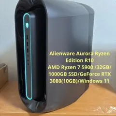 Alienware Aurora R10 RTX3080 32GB M.2 1T