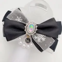 キンブレリボン ペンライトリボン 雪コロン ブラック ★ハンドメイド