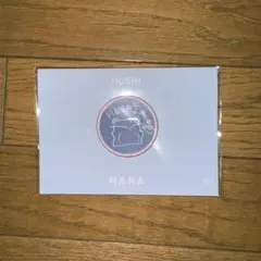 2026年最新】Seventeen ホシ ワッペンの人気アイテム - メルカリ