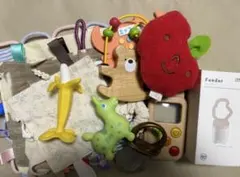 ベビー玩具まとめ売り