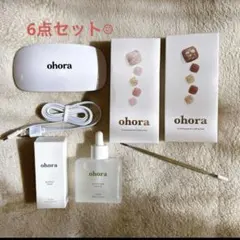 【ほぼ新品・専用！⭕️】ohora スタートキット　ケアセット　ネイル　シール