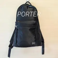 美品】 PORTER PLAN A4 リュック 黒 ナイロン 大容量 - メルカリ