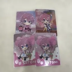 2025年最新】さとみくんデフォの人気アイテム - メルカリ