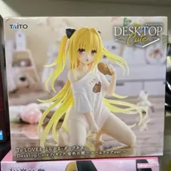ToLOVEる ダークネス ルームウェアver. 金色の闇　デストップキュート