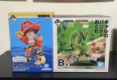 一番くじ ドラゴンボール B賞 フィギュア 2種セット