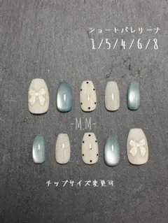 Item thumbnail for item 58a17ecc-0726-4baf-8b1a-5322c1a42084