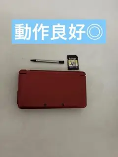 Nintendo 任天堂 ニンテンドー 3DS 本体のみ レッド 動作確認済み！