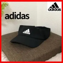 ☆大人気/ユニセックス！【adidas】アディダス　サンバイザー　黒　キャップ