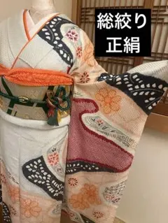 2026年最新】総絞り振袖セットの人気アイテム - メルカリ