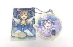 国木田花丸 グッズ2点セット