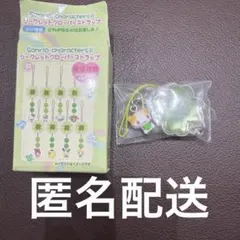 まんまる様 リクエスト 3点 まとめ商品