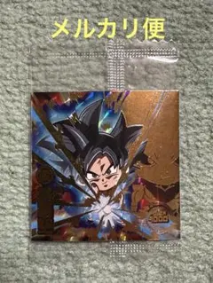 て*ぃ様 超戦士シール 第6弾 孫悟空 SGR