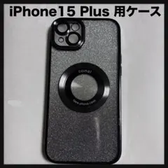 開封のみ★ iPhone 15 Plus 用ケース 可愛い キラキラ ブラック