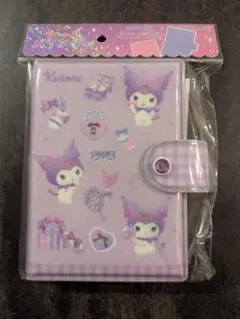 Item thumbnail for item 63b5ce03-98c8-4561-a424-c5f721742572