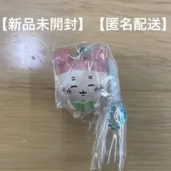 Biscuit ちいかわ　ボールチェーンつきマスコット　古本屋　カニちゃん