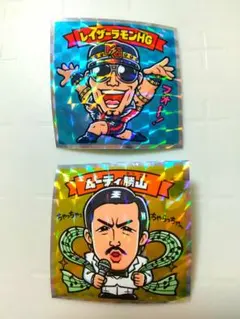 2025年最新】レイザーラモンHGの人気アイテム - メルカリ