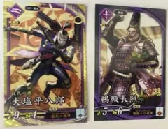 Item thumbnail for item 275eb58b-ac74-4c07-acaf-8274e09647aa